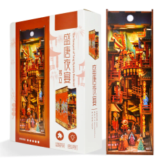 The Banquet of Thang Dynasty - Separador de libros 0