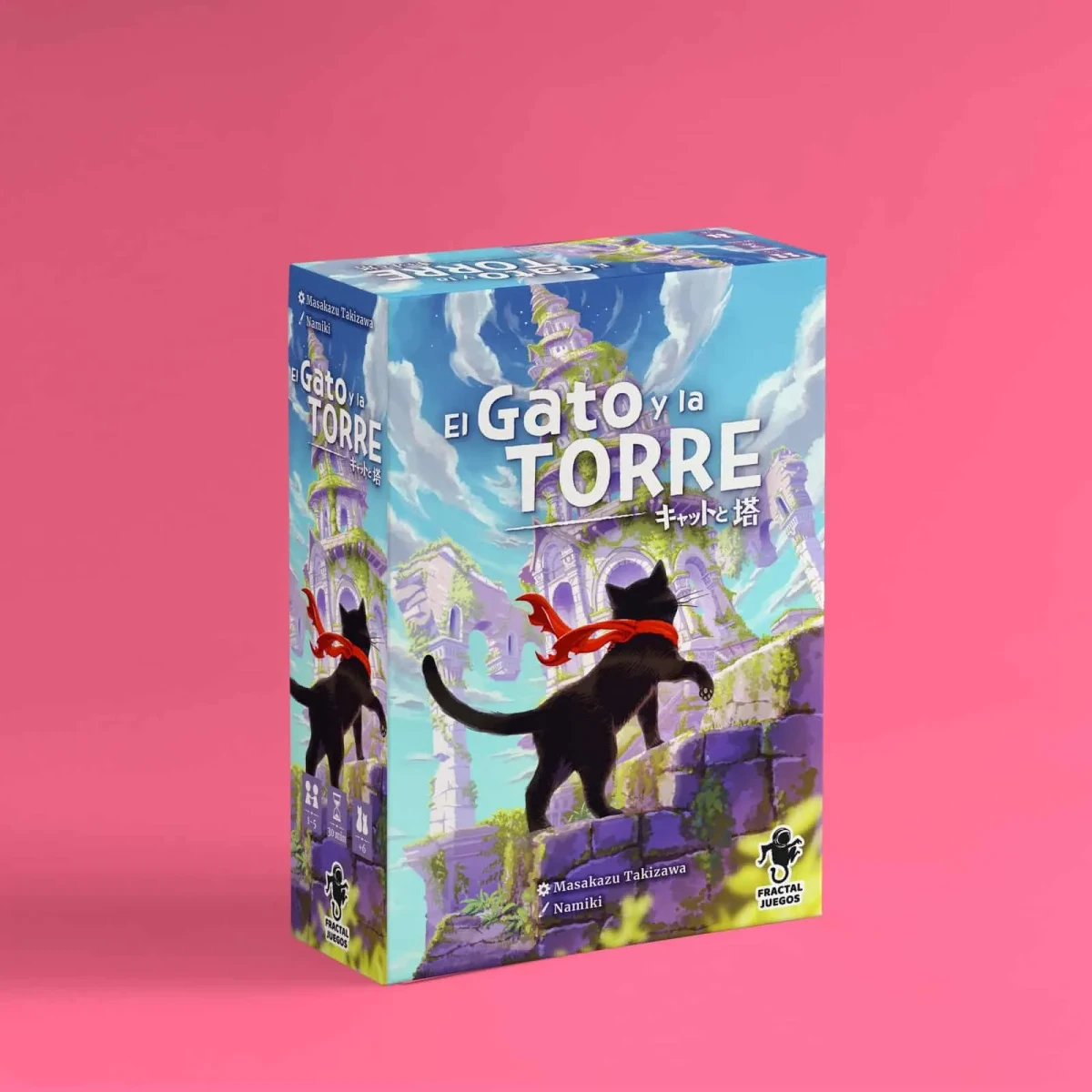 El Gato y la Torre1