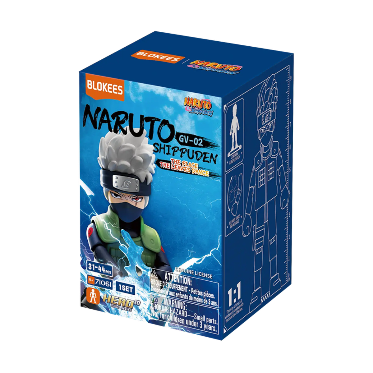 Blokees Naruto Shippuden Galaxy Version 02 The Place The Leaves Dance Figura Al Azar1