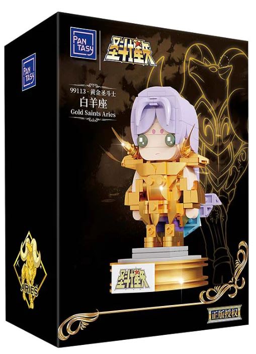 Saint Seiya: Aries - Armable 3D1