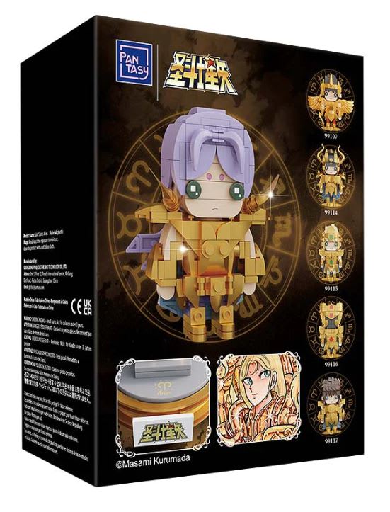 Saint Seiya: Aries - Armable 3D2