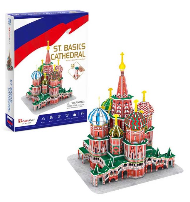 Catedral de San Basilio - Puzzle 3D (92 pcs)2