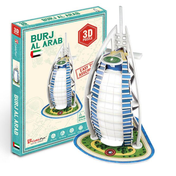 Burj Al Arab - Puzzle 3D1