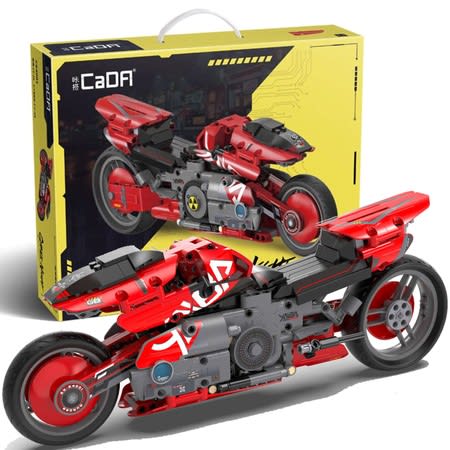 Moto Cyber Night Armable1