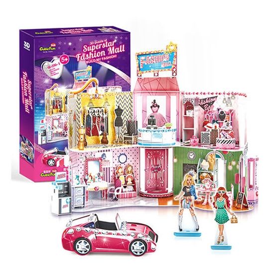 Superstar Fashion Mall - Puzzle 3D2