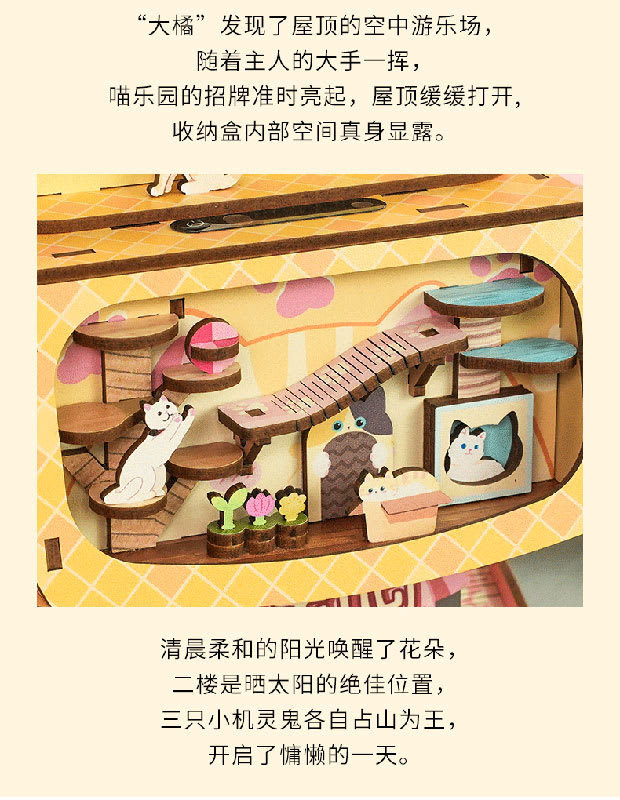 DESK BIN CATS HOUSE - Papelero de Escritorio3