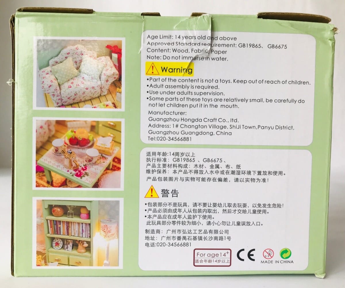 Family Hall - Casita Miniatura4