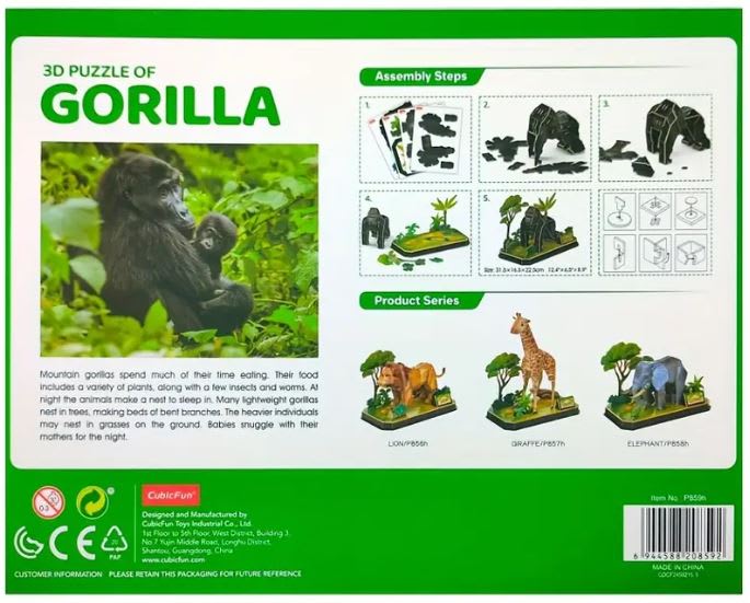 Gorilla - Puzzle 3D (34 pcs)2