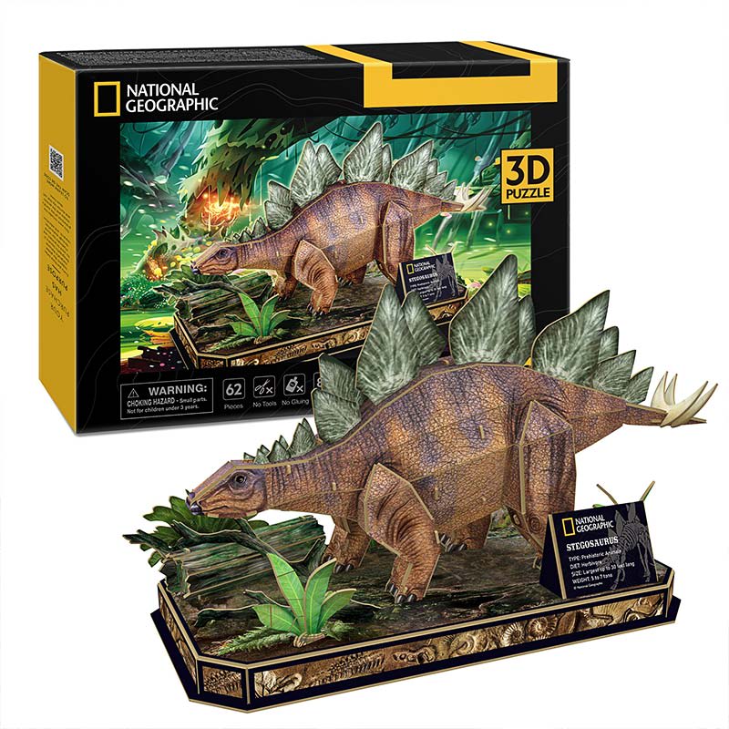Stegosaurus - Puzzle 3D1