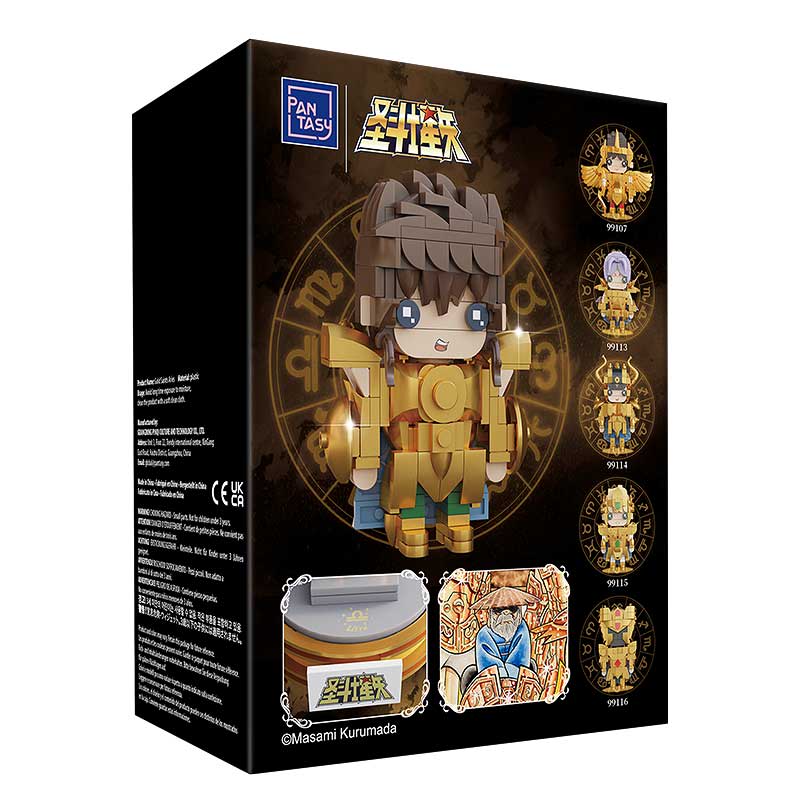 Saint Seiya Dohko de Libra1