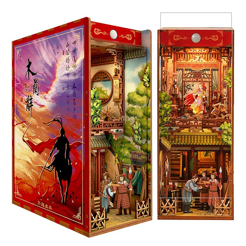 Ode of Mulan Booknook Tonecheer2