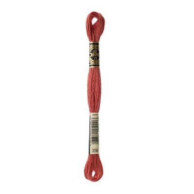 Hilo para bordar DMC Mouliné 3561