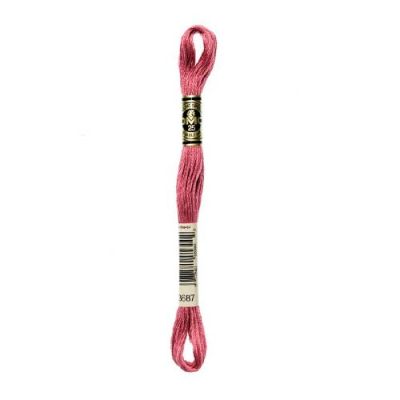 Hilo para bordar DMC Mouliné 36871