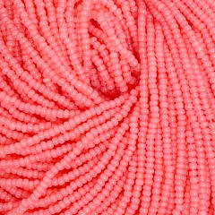 Mostacillas calibradas No.11 Coral