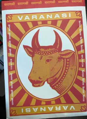 Varanasi
