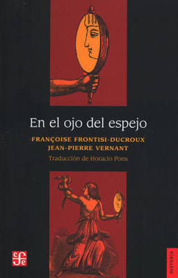 En el ojo del espejo