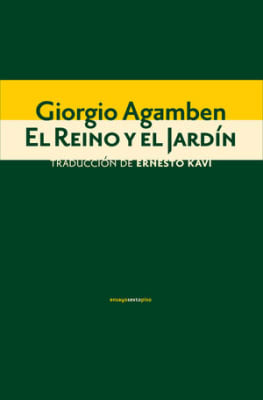 El reino y el jardín 