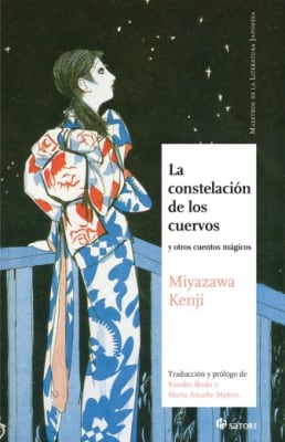 La constelación de los cuervos y otros cuentos mágicos