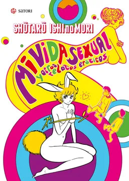 Mi vida sexual y otros relatos eroticos
