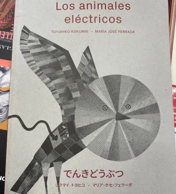 Los animales eléctricos