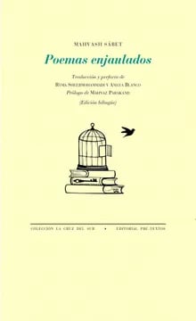 Poemas enjaulados 
