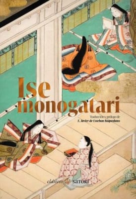 Ise Monogatari 