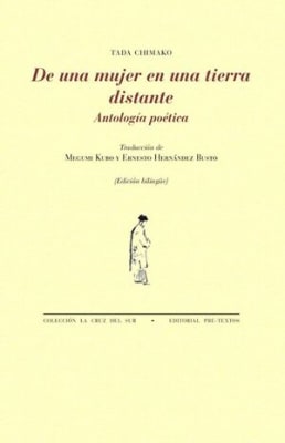 De una mujer en una tierra distante