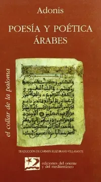 Poesía y poética árabes