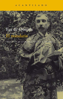 Al mandarin