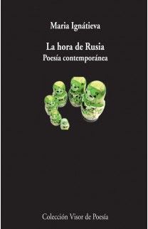 La hora de Rusía. Poesía contemporánea