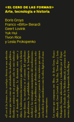 El cero de las formas 