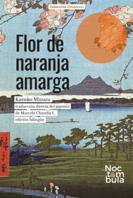 Flor de naranja amarga