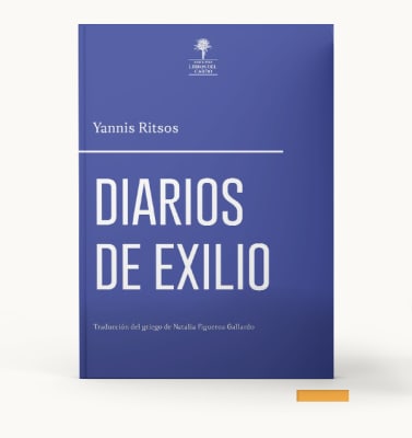 Diarios de exilio