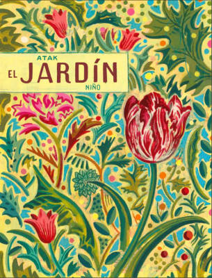 El jardin