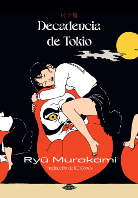 Decadencia de Tokio