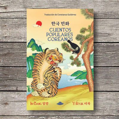 Cuentos populares coreanos