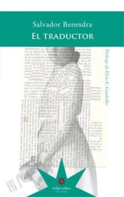 El traductor