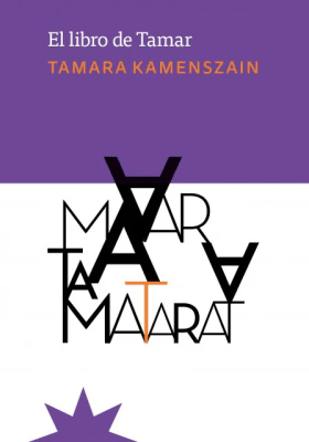 El libro de tamar