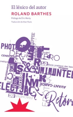 El léxico del autor