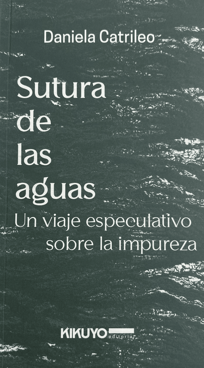 Sutura de las aguas1