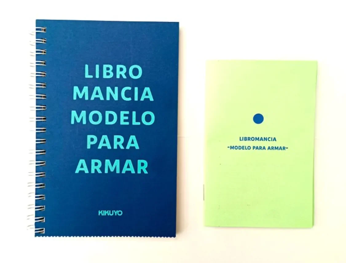 Libromancia1