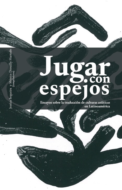 Jugar con espejos1