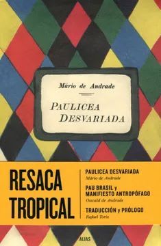 Resaca tropical1