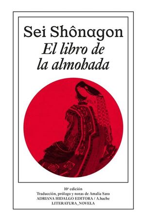 El libro de la almohada1