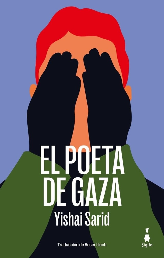 El poeta de Gaza1