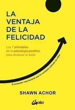 La ventaja de la felicidad1