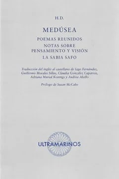 Medusea2
