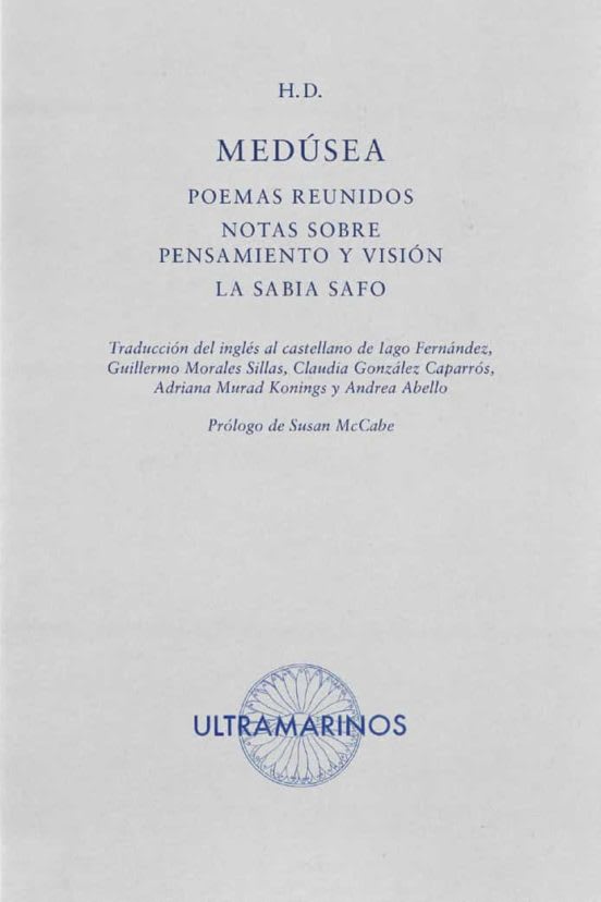 Medusea1