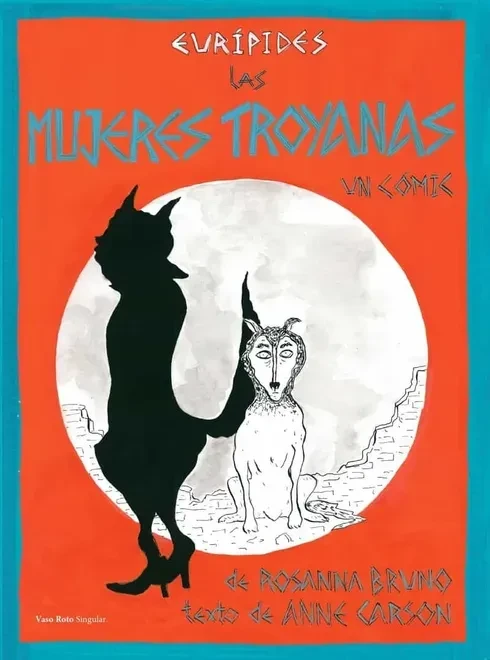 Las mujeres troyanas1