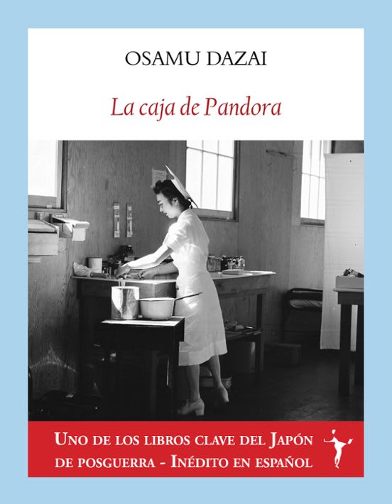 La caja de Pandora1